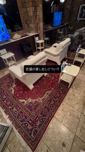 お仕事のとき衣装を 貸し出ししてくれますか？ できれば靴などもあると 助かります、、、