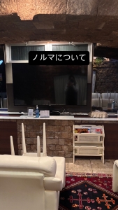 ノルマについて