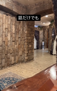 とりあえず話を聞きたい、、、
