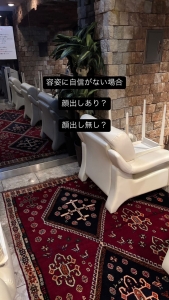 容姿に自信がない場合顔出しはしない方がいいですか？